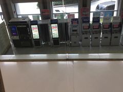 -中国（江苏）自由贸易试验区苏州片区一站式服务中心