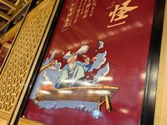 -吴满满油泼面(北方风味园店)