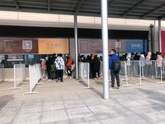 -石京龙滑雪场-停车场