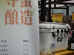 -成都尼依格罗酒店