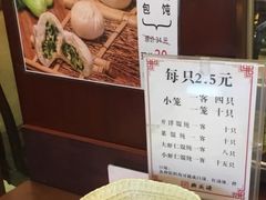 -熙盛源(滨湖万达店)