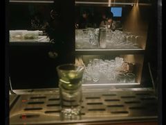 -RMK Shochu Bar(三诺店)