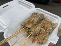 -官塘鱻鱻鱼生