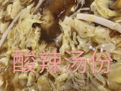 -紫光园·烤鸭·北京菜(劲松店)