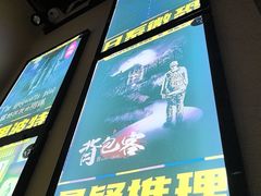 -谜盒子奇幻密室(南屏店)