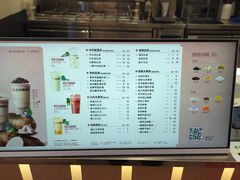 -书亦烧仙草(万家丽一店)