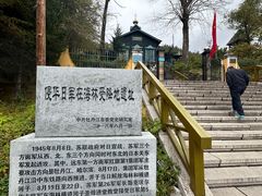 -横道河子东北虎林园