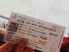 -南京奥林匹克体育中心-体育馆