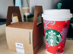 -星巴克臻选(武汉经开永旺梦乐城店)