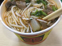 -江三王记牛杂馆(总店)