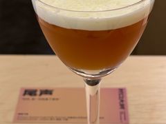 -村口大树(长乐路店)