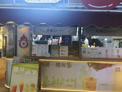 -炖物24章·顺时轻养茶(杭州大厦店)