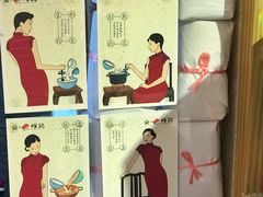 -西关84·History·Art·Cafe