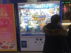 -大玩家(平江万达店)