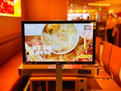 -巴奴毛肚火锅(二七万达店)