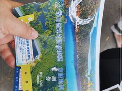 -长春净月潭风景名胜区