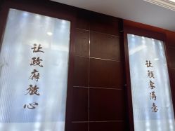 -太原丽都医疗美容医院
