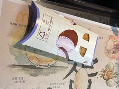 -麦当劳(天骄店)