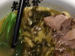 -老碗会·陕西手工面(燕南路店)