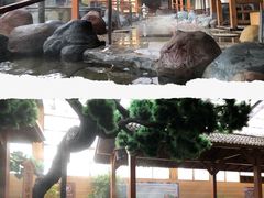 -大江户·温泉洗浴(浑南店)