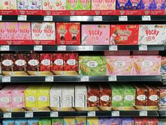 -北京华联购物中心(天通苑店)