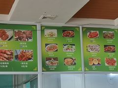 -阿达西新疆餐厅(西北大学店)