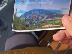 -普陀山风景区-佛顶山