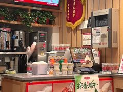 -南城香(北京南站店)