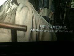 -卢米埃影城(住总万科杜比全景声激光店)