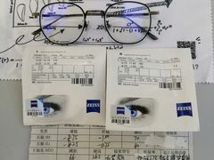 -爱视眸Eyeblling眼镜·依视路·蔡司镜片折扣店(百联南方商城购物中心)