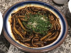 -孔乙己(后海店)