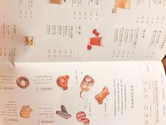 菜单-奈雪的茶(市百一店)