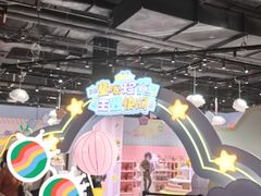 -时尚天河商业广场