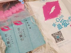 -法兰之吻蛋糕甜品(大望路店)