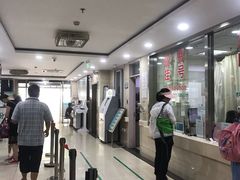 -北京市朝阳区奥运村社区卫生服务中心