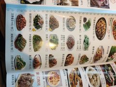 -泽成冰煮羊(非·遗三分店)