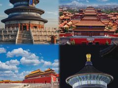 -故宫博物院(故宫)