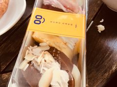 -阿那亚第一食堂 Cafeteria 1