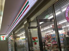 -711便利店(第二儿童医院店)