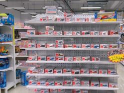 -玩动奇季品牌玩具超市