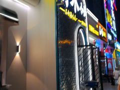-青禾小厨新疆菜(总店)