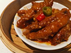 紫金蒸凤爪-煲王粤菜餐厅(中侨中心店)