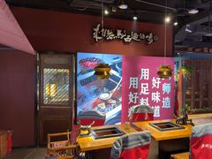 -老牌坊云南鱼豆花火锅(哈西万达店)