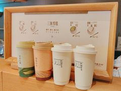 -阿嬷手作(成都万象城店)