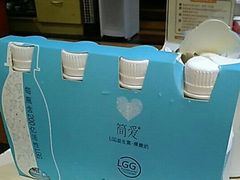 -尚品海鲜肥牛自助火锅(湖明店)