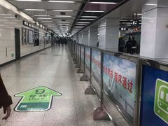 -白石桥南(地铁站)