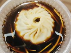 -四季美汤包(户部巷店)