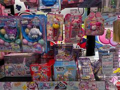 -DON DON DONKI(名珠城店)