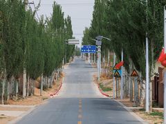 -银川河东国际机场