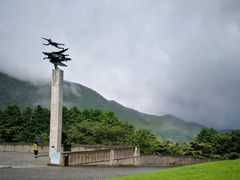 -雕刻之森美术馆